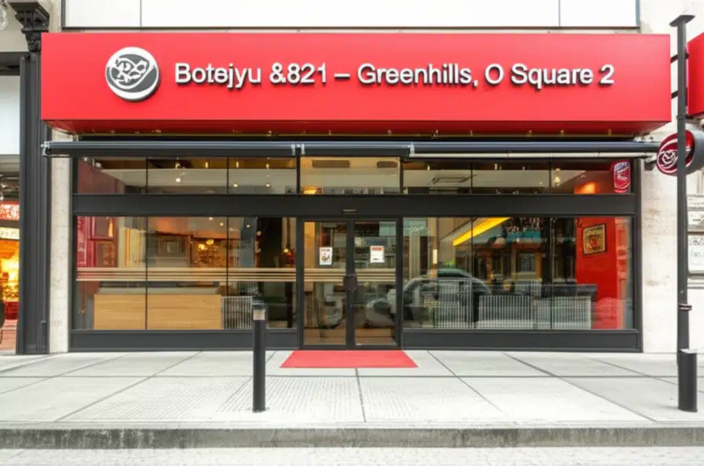 Botejyu Greenhills, O Square 2: Bia Japáinis i gCillín na nGlas